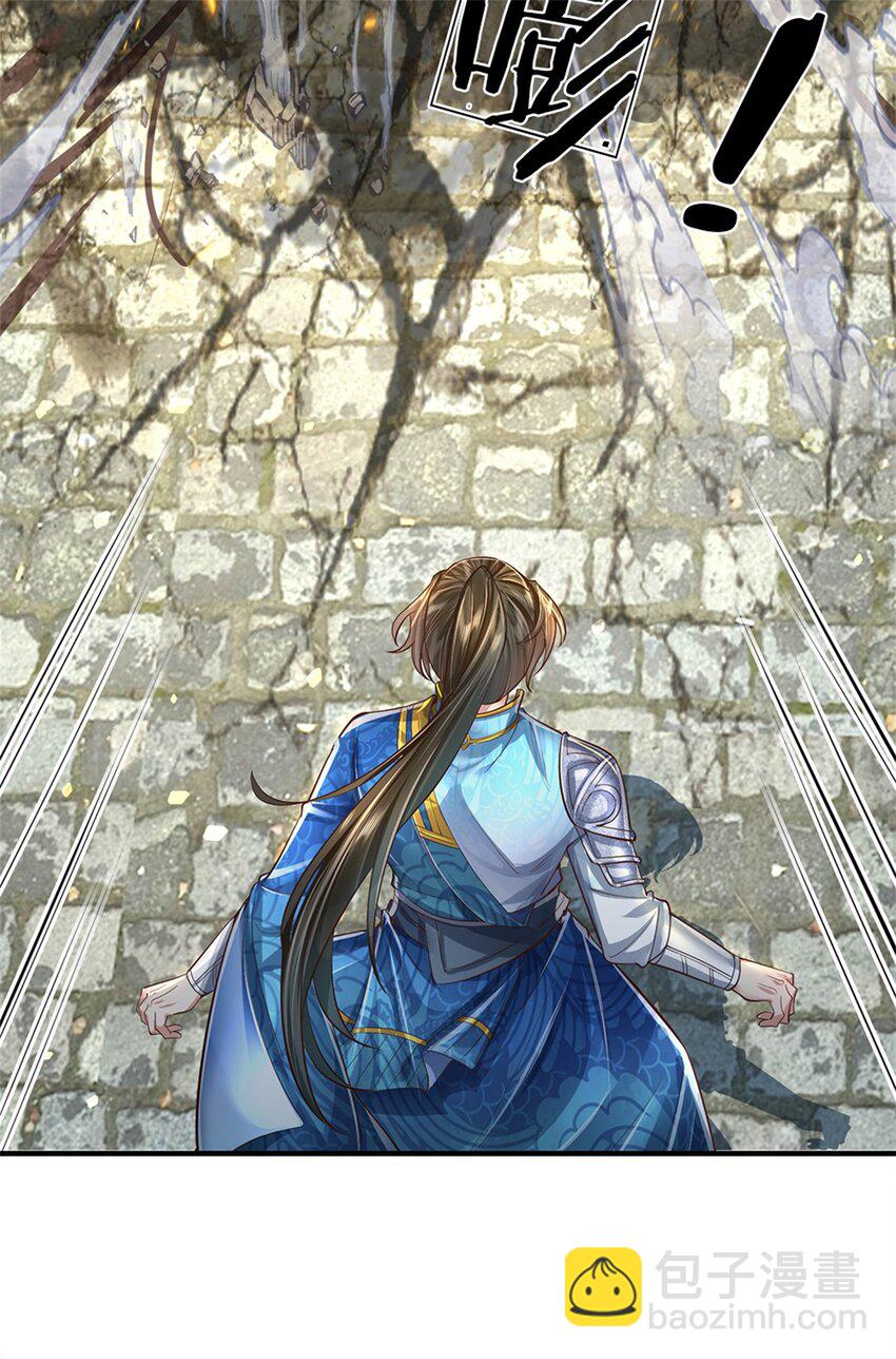 第57话 一个不留，亲自去取-第58话