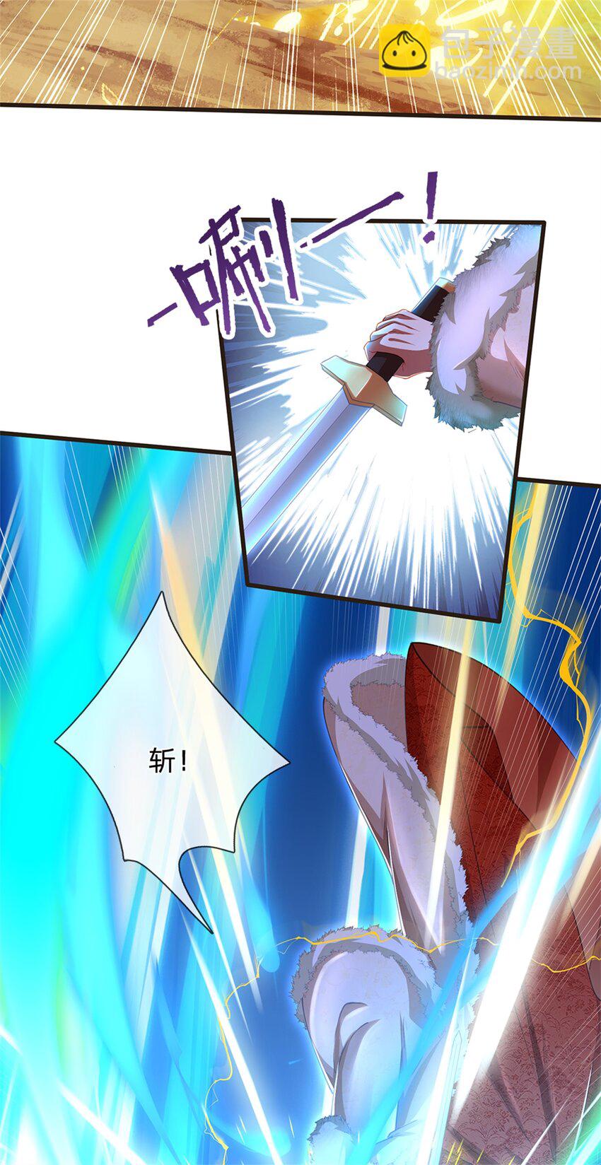 第59话 大逆不道，联合出手-第60话