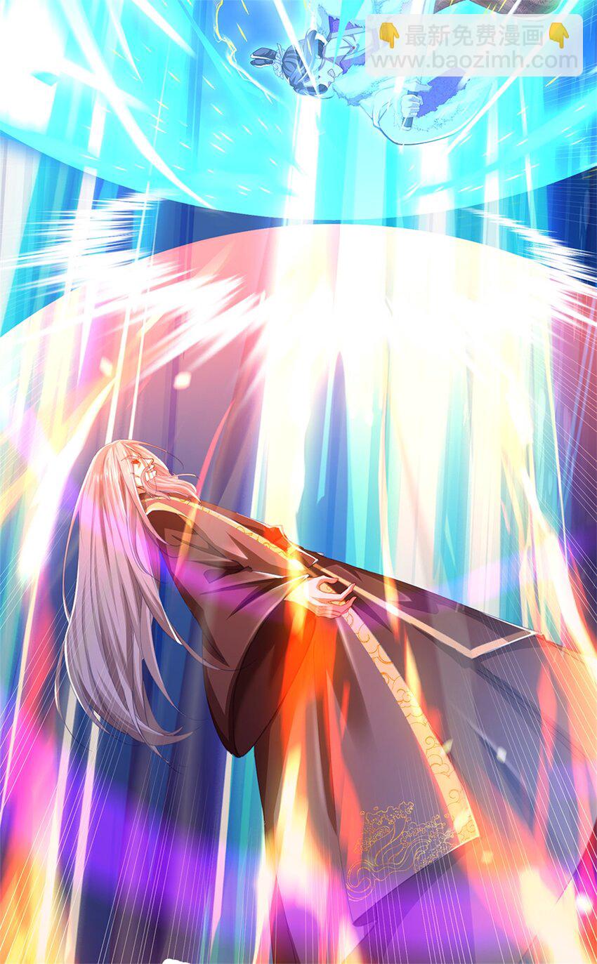 第59话 大逆不道，联合出手-第60话