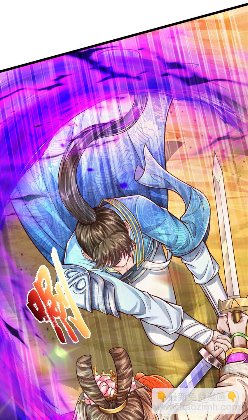 61 第61话 反戈相向，真正王侯-第62话