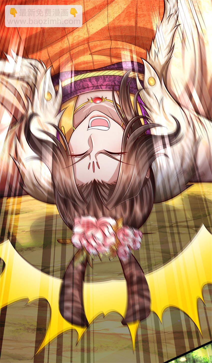 61 第61话 反戈相向，真正王侯-第62话