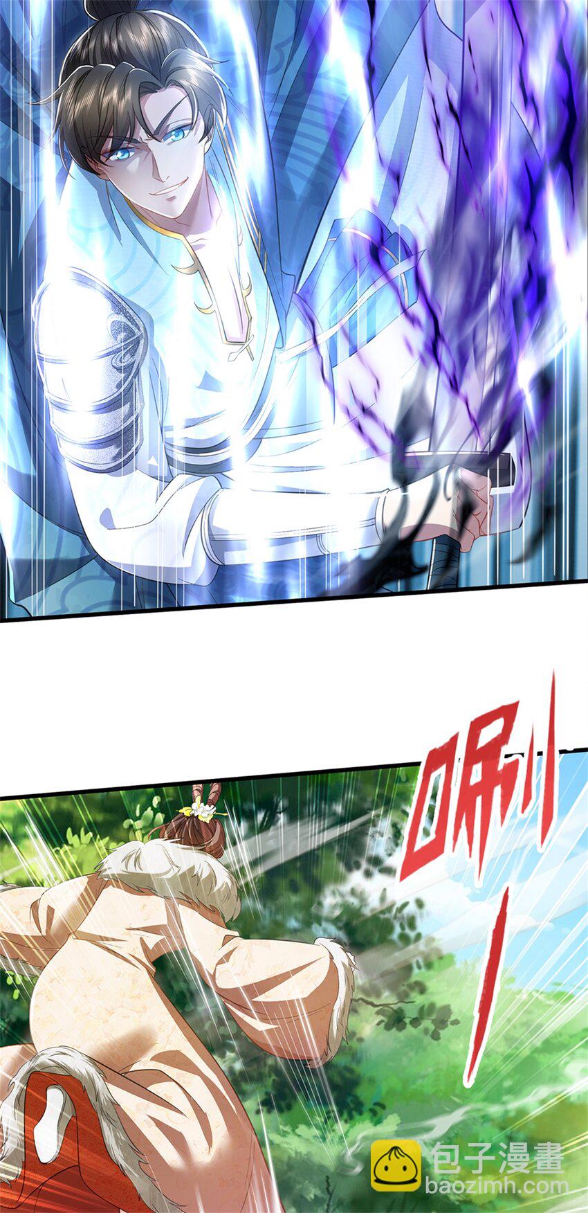 61 第61话 反戈相向，真正王侯-第62话