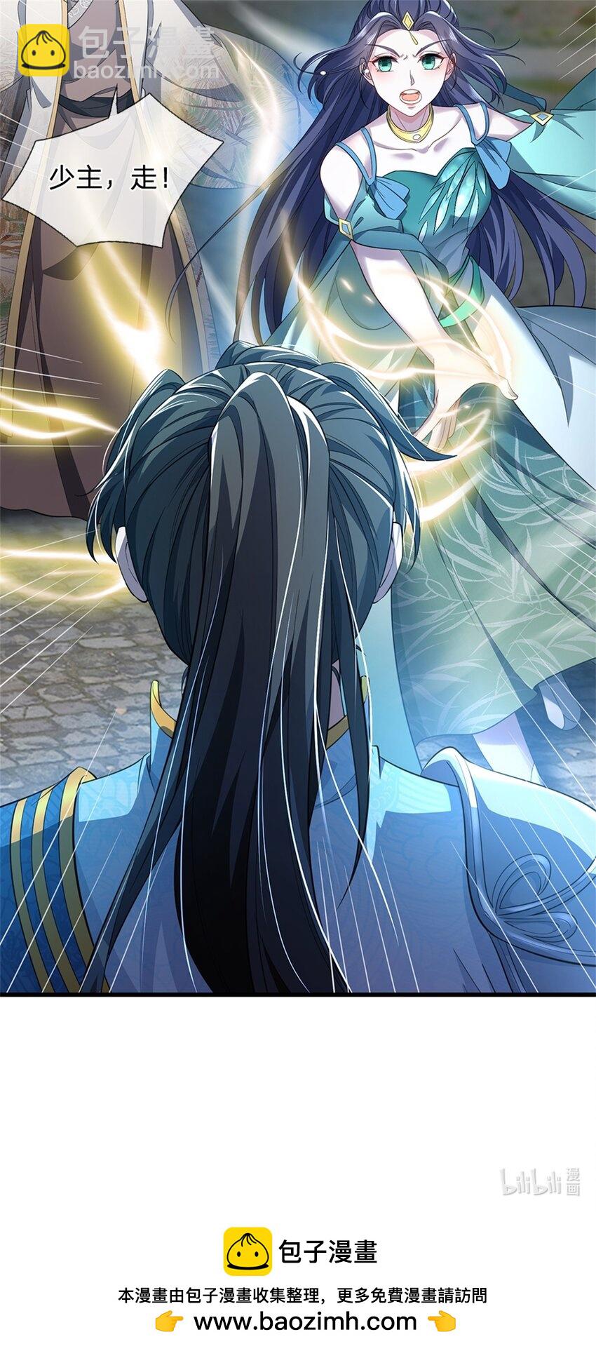 61 第61话 反戈相向，真正王侯-第62话