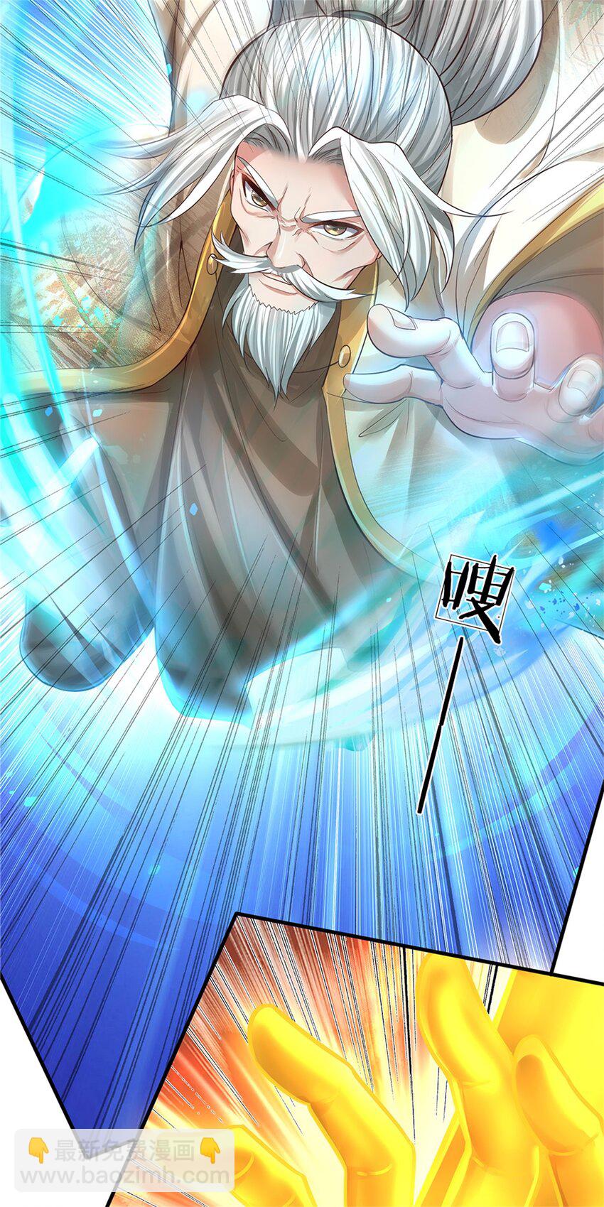 第62话 争取时间，你逃不掉-第64话