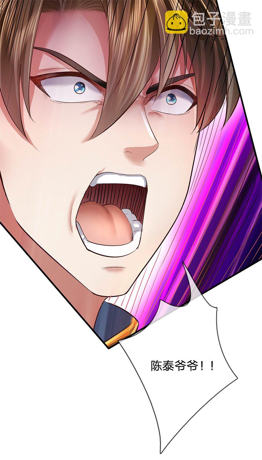 第62话 争取时间，你逃不掉-第64话