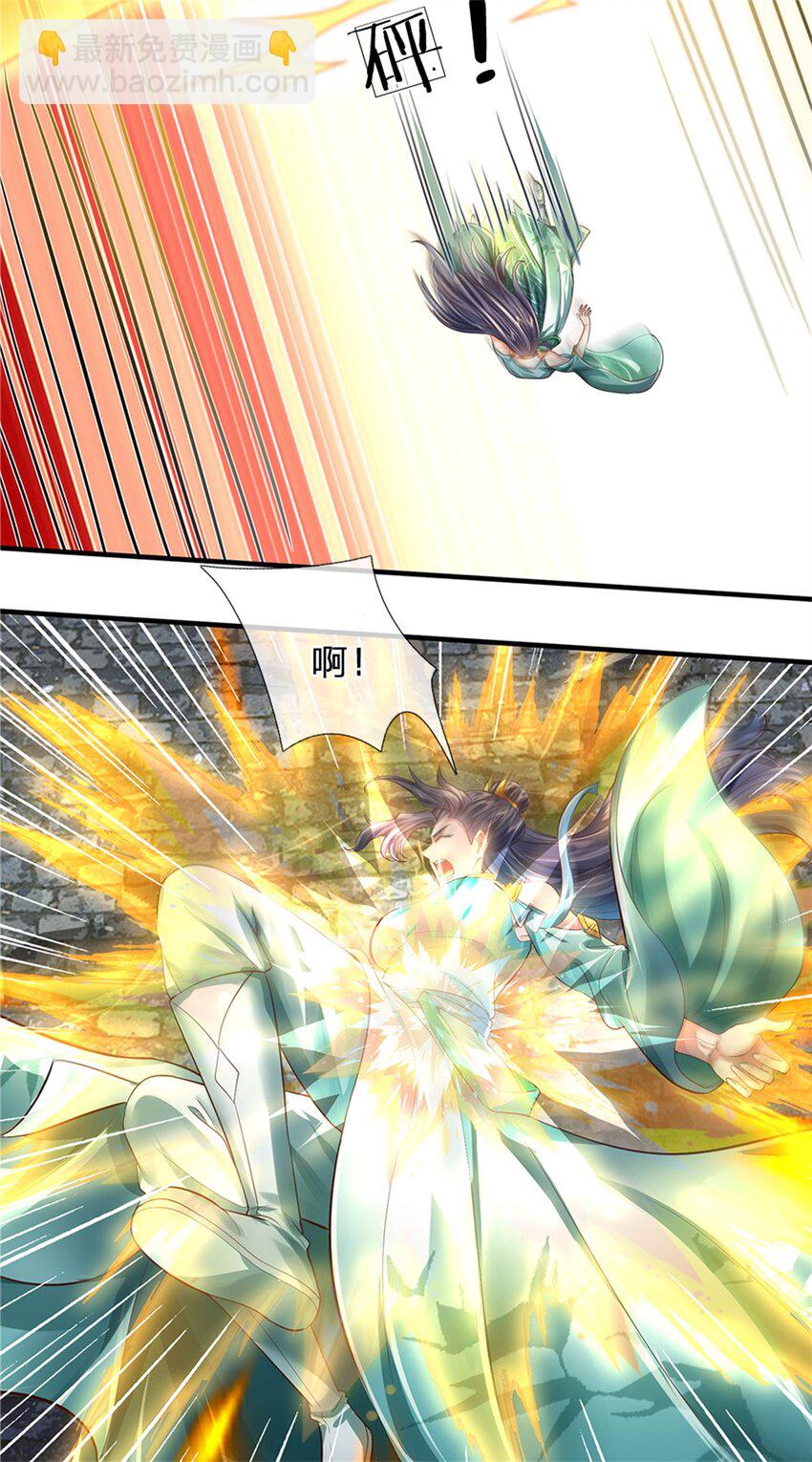 第62话 争取时间，你逃不掉-第64话