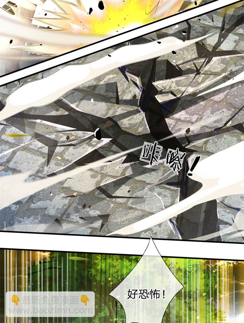 第62话 争取时间，你逃不掉-第64话