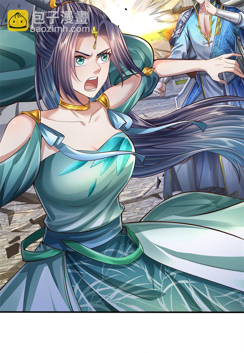 第62话 争取时间，你逃不掉-第64话