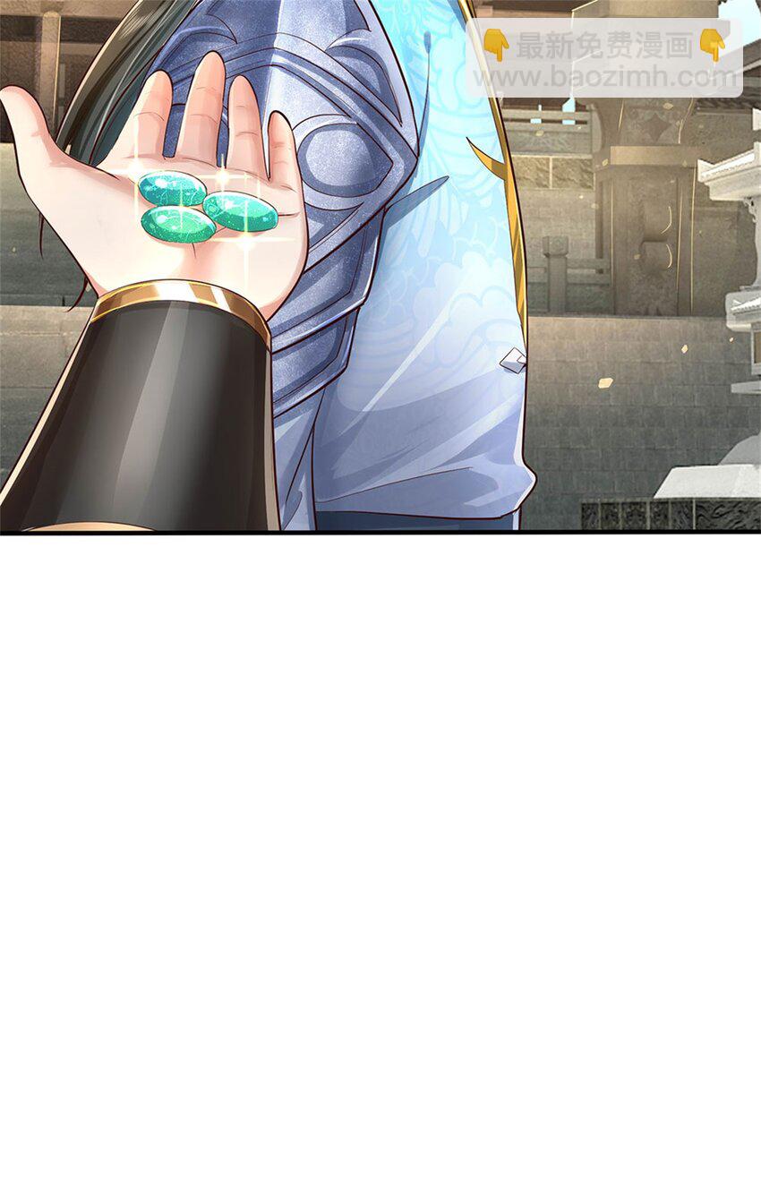 第64话 跟着我混，楚韵师姐-第66话