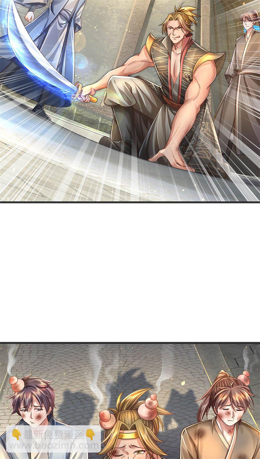 第64话 跟着我混，楚韵师姐-第66话