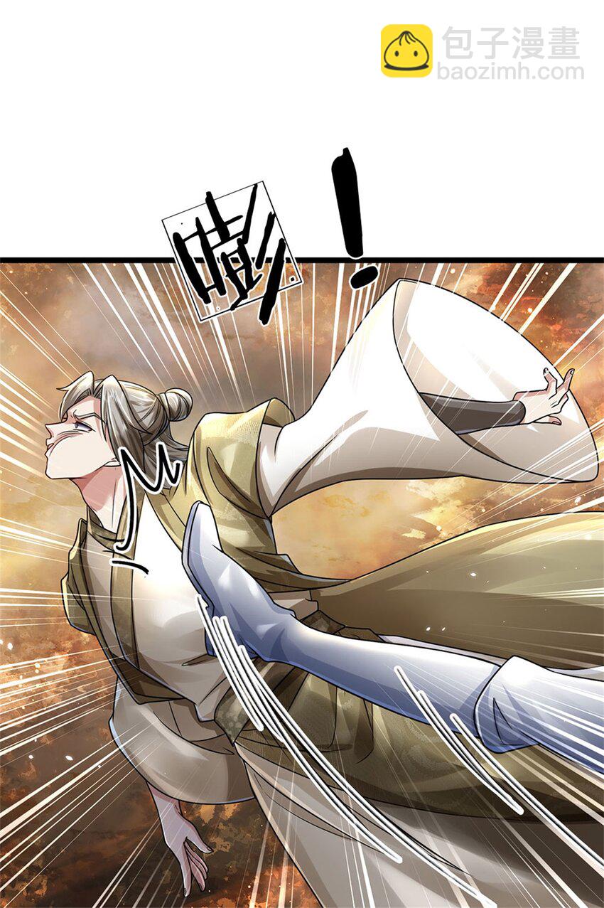 第7话 后发先至，心服口服-第8话