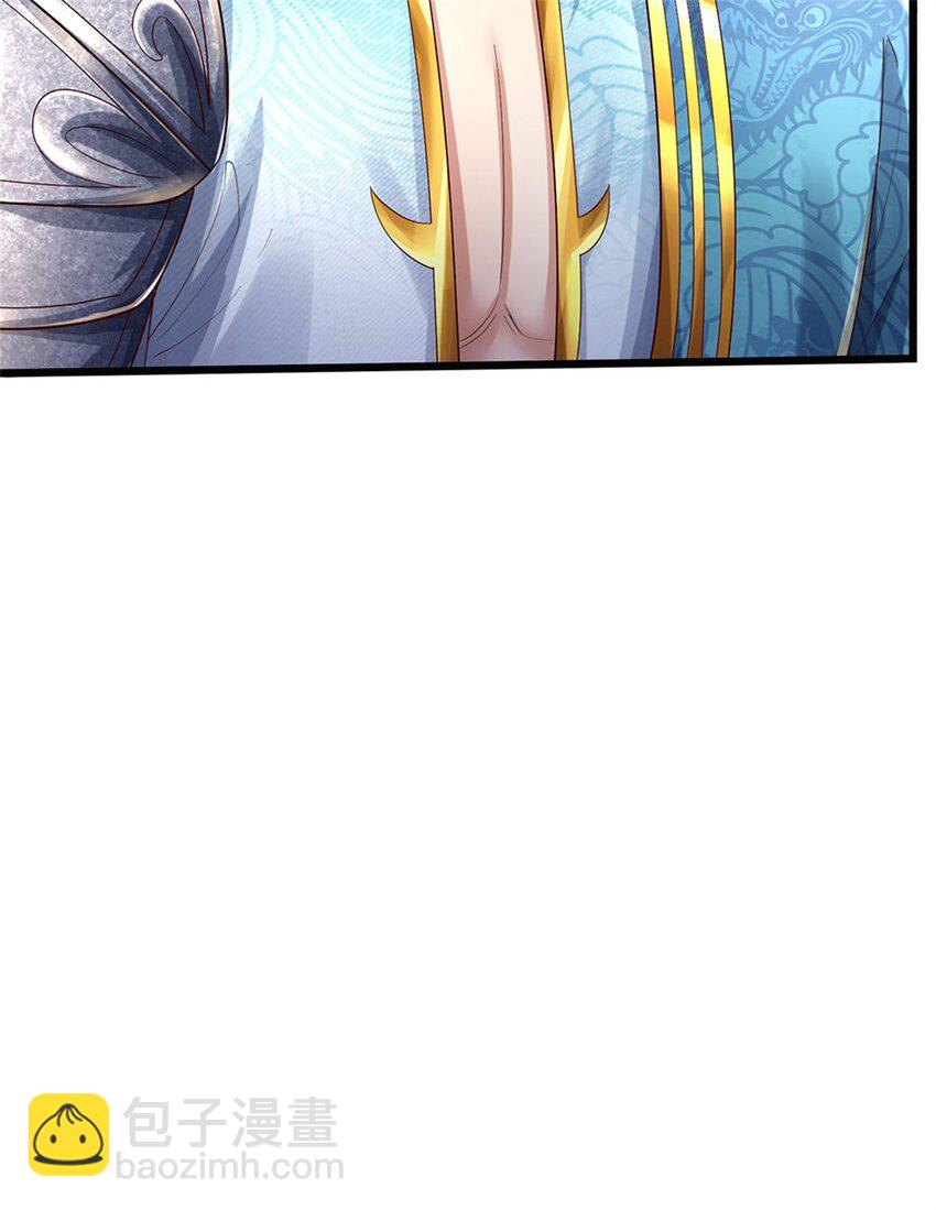 第68话 强词夺理，不合规矩-第70话