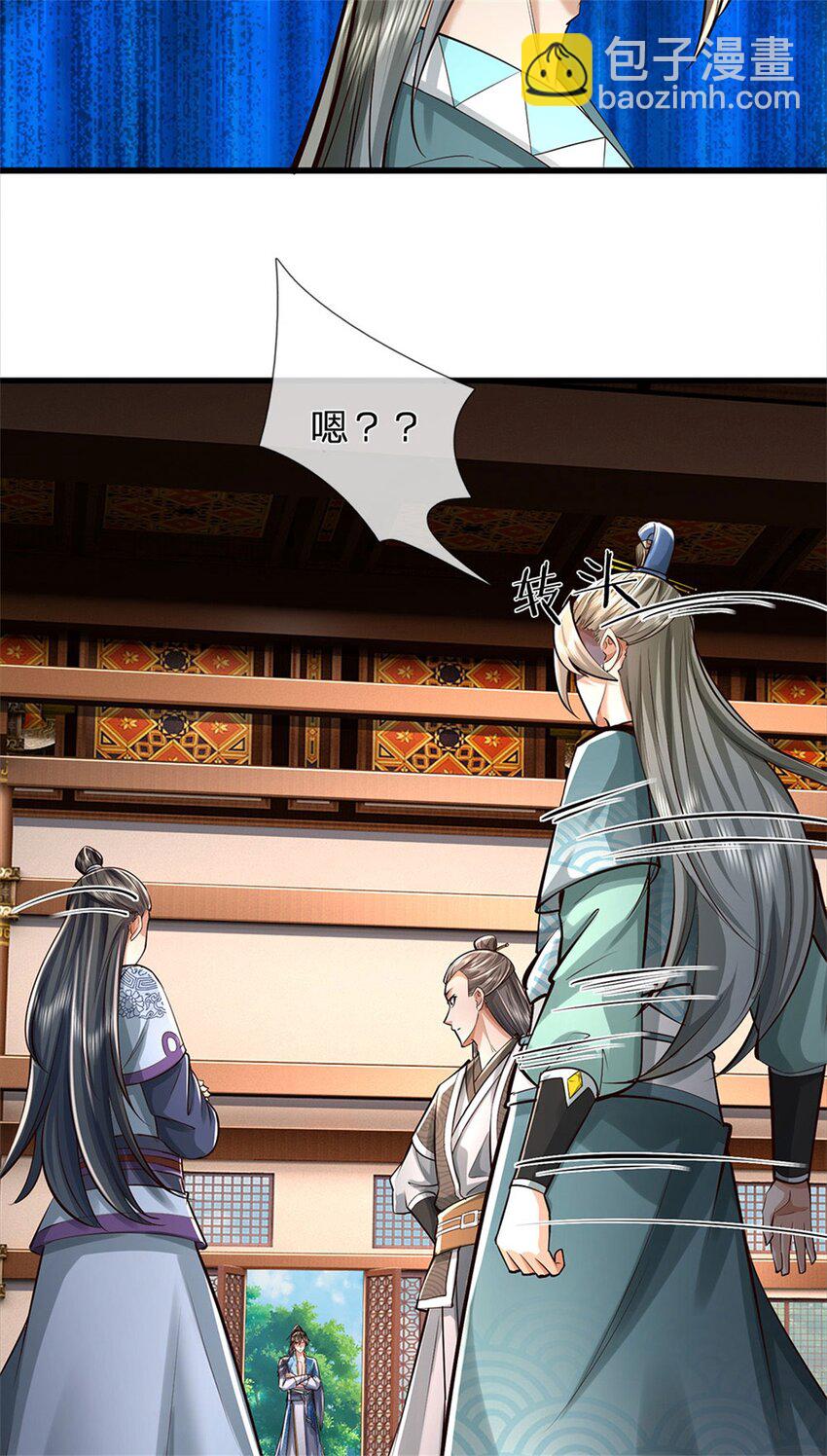 第70话 跳梁小丑，定有猫腻-第72话