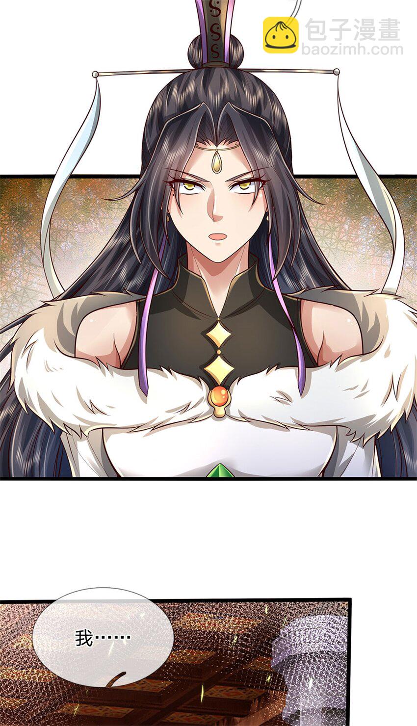 第72话 没有作弊，你质疑我-第74话