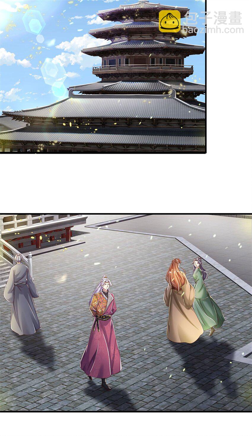 第74话 双修之法，大手之主-第76话