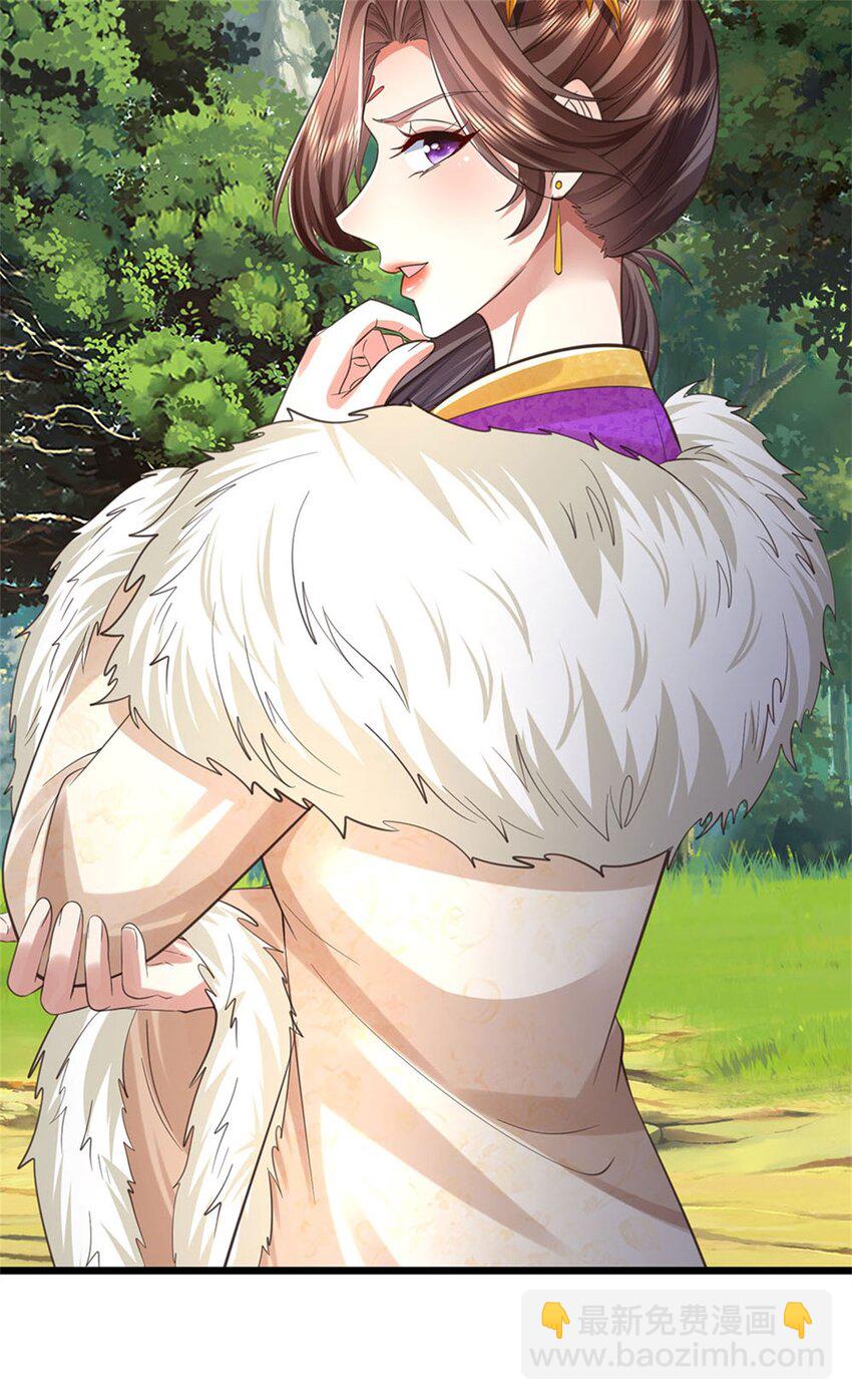 第76话 机缘争夺，不分正邪-第78话