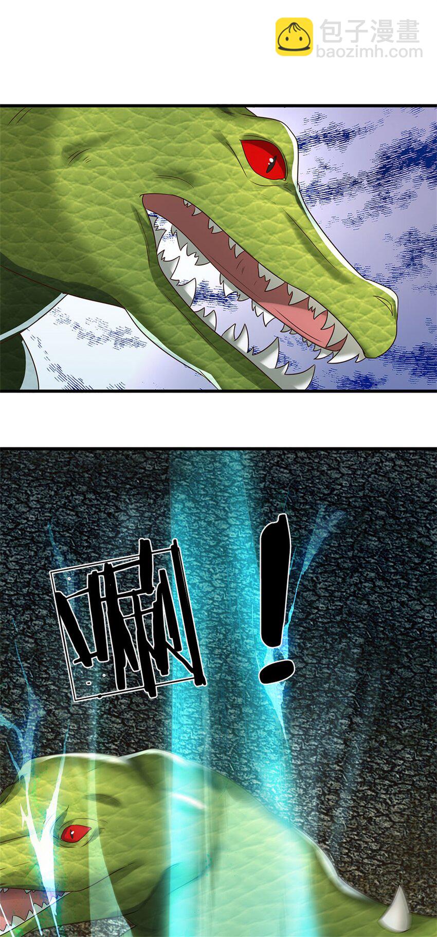 第82话 废弃古城，开始行动-第84话