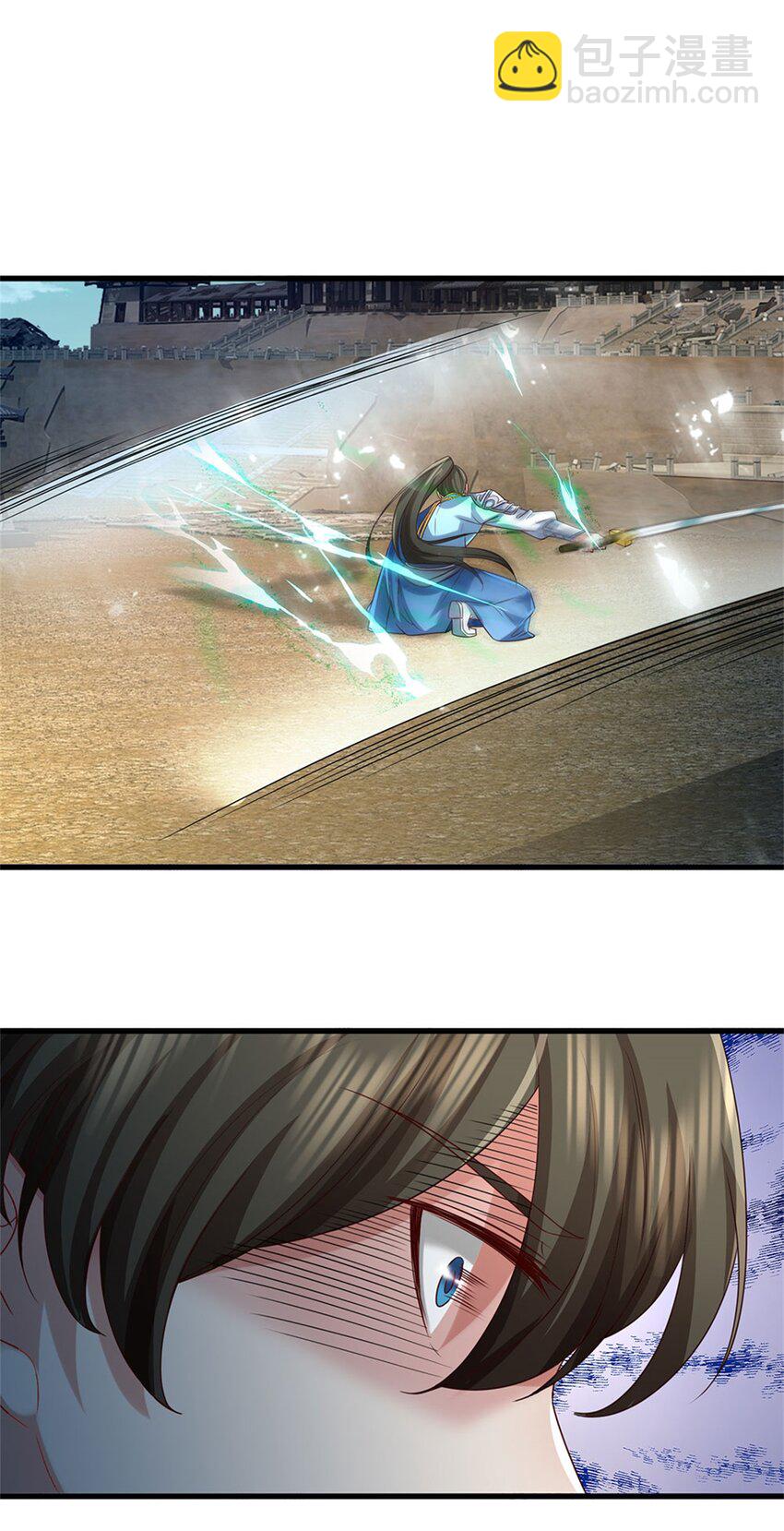 第82话 废弃古城，开始行动-第84话