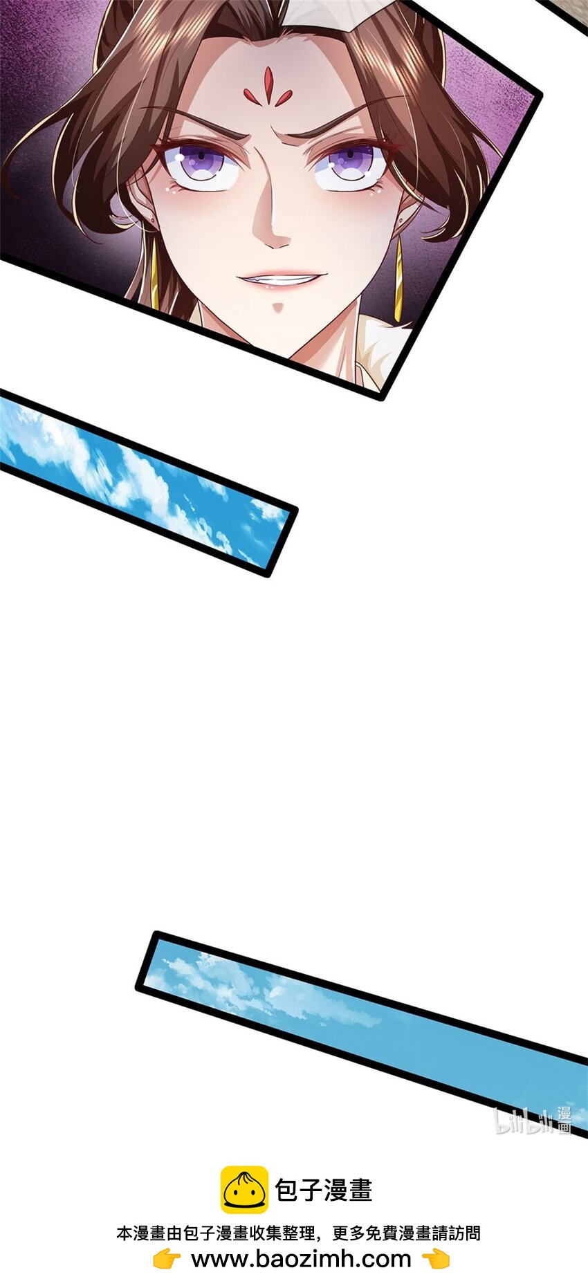 第82话 废弃古城，开始行动-第84话