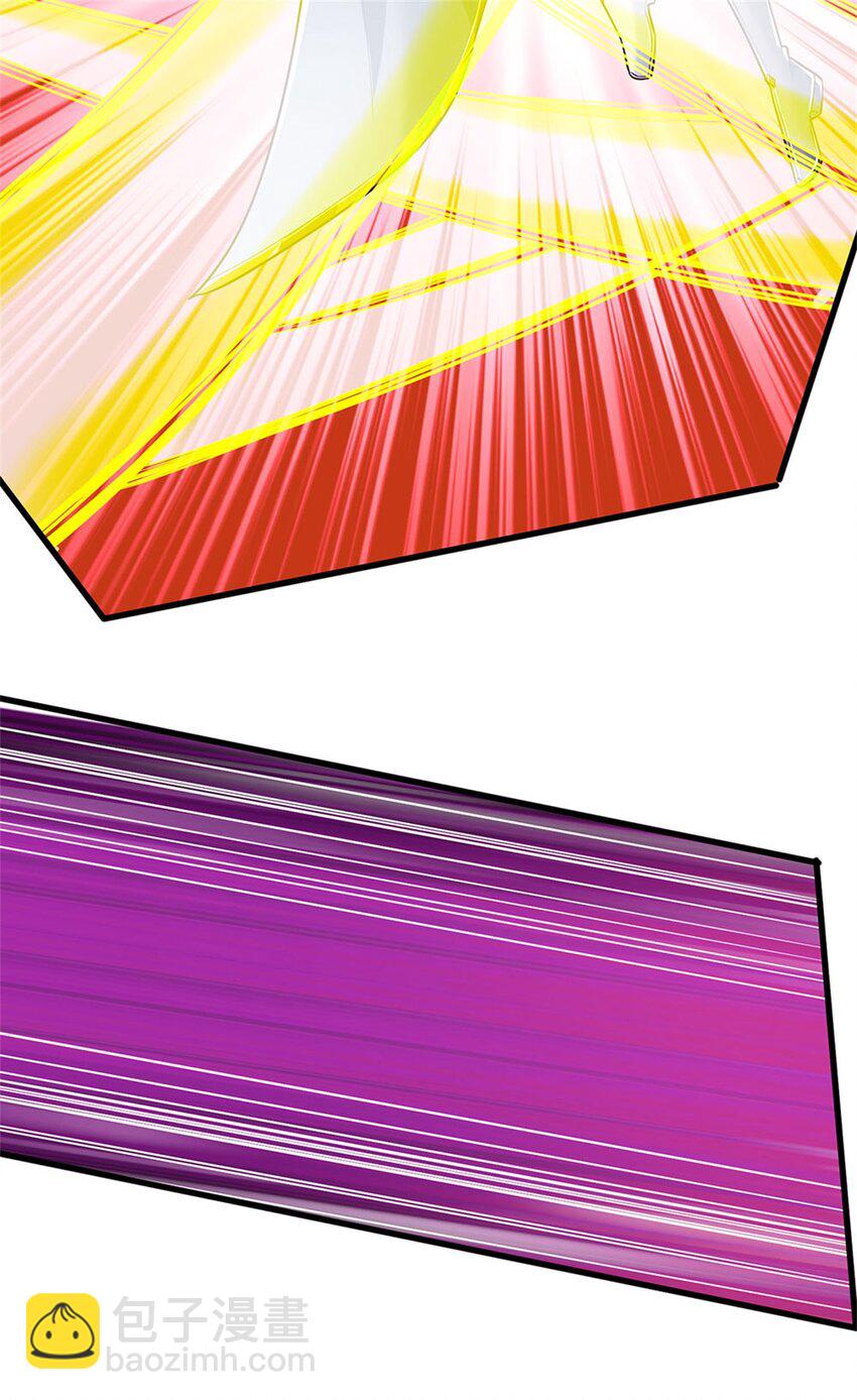 第84话 不能恋战，抵达湖心-第86话