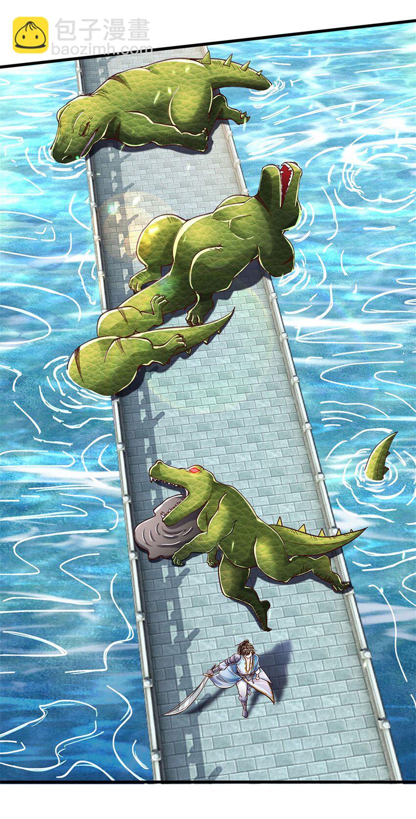 第84话 不能恋战，抵达湖心-第86话