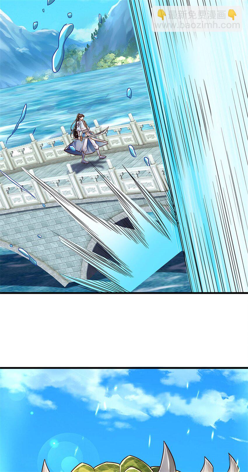 第84话 不能恋战，抵达湖心-第86话