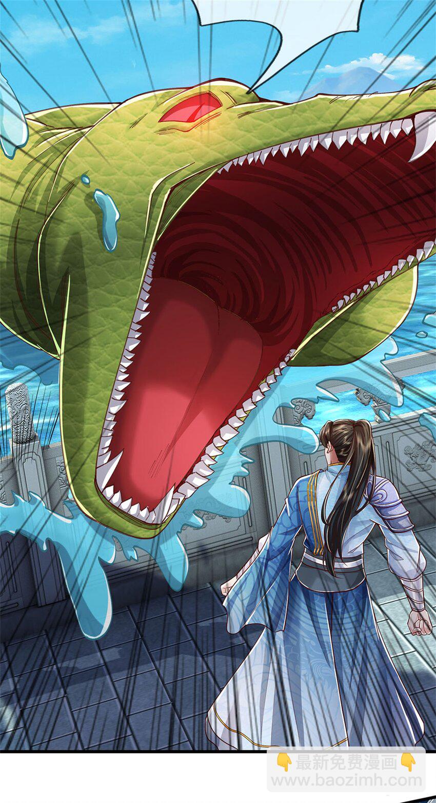 第84话 不能恋战，抵达湖心-第86话