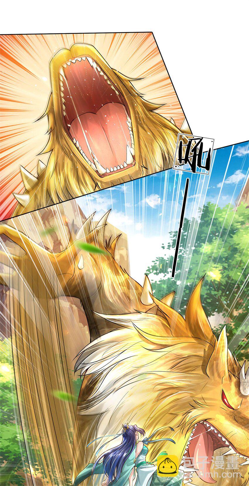 第9话 结印天女，力战狰狞-第10话