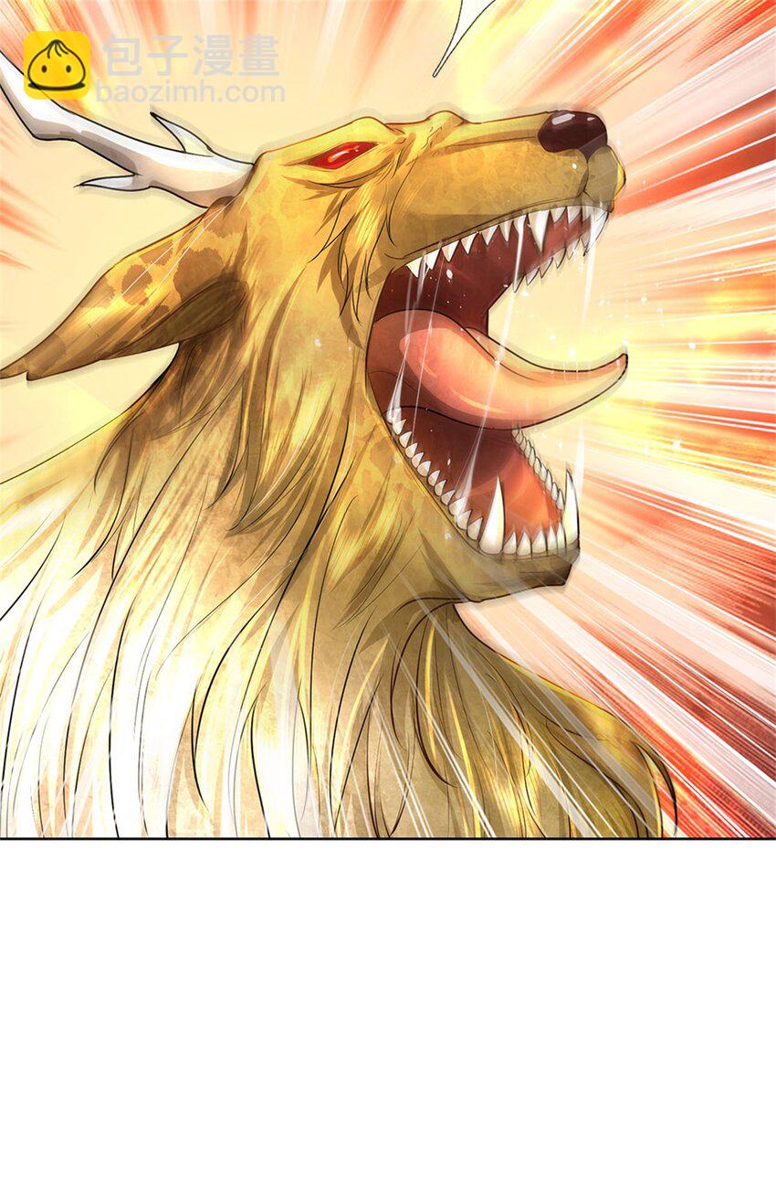 第9话 结印天女，力战狰狞-第10话