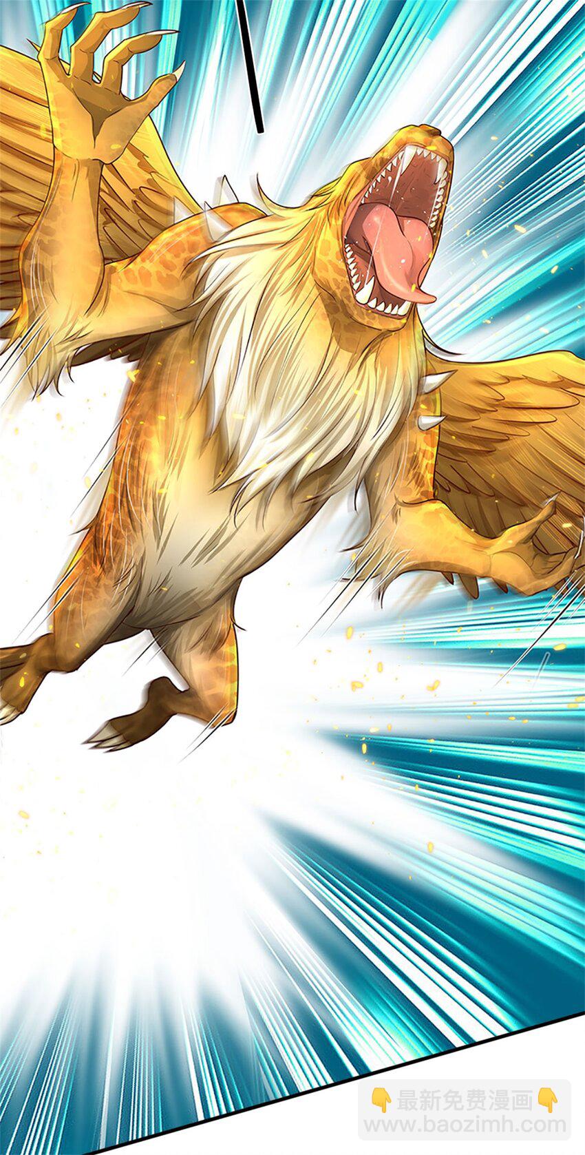 第9话 结印天女，力战狰狞-第10话