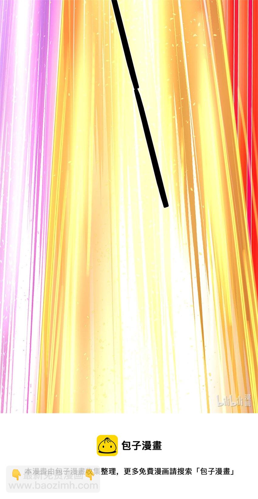 第9话 结印天女，力战狰狞-第10话