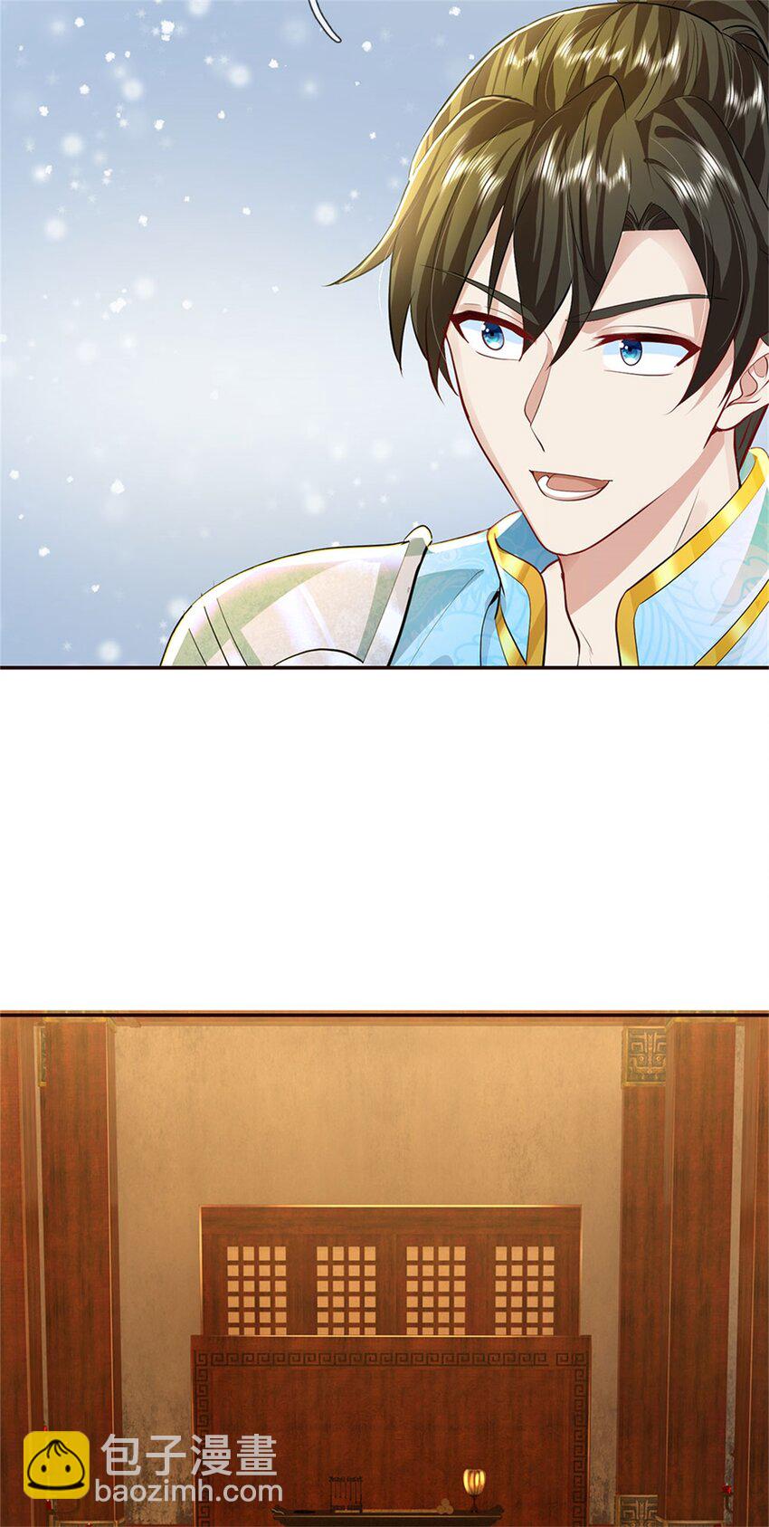 第86话 安心去吧，开启宝库-第88话