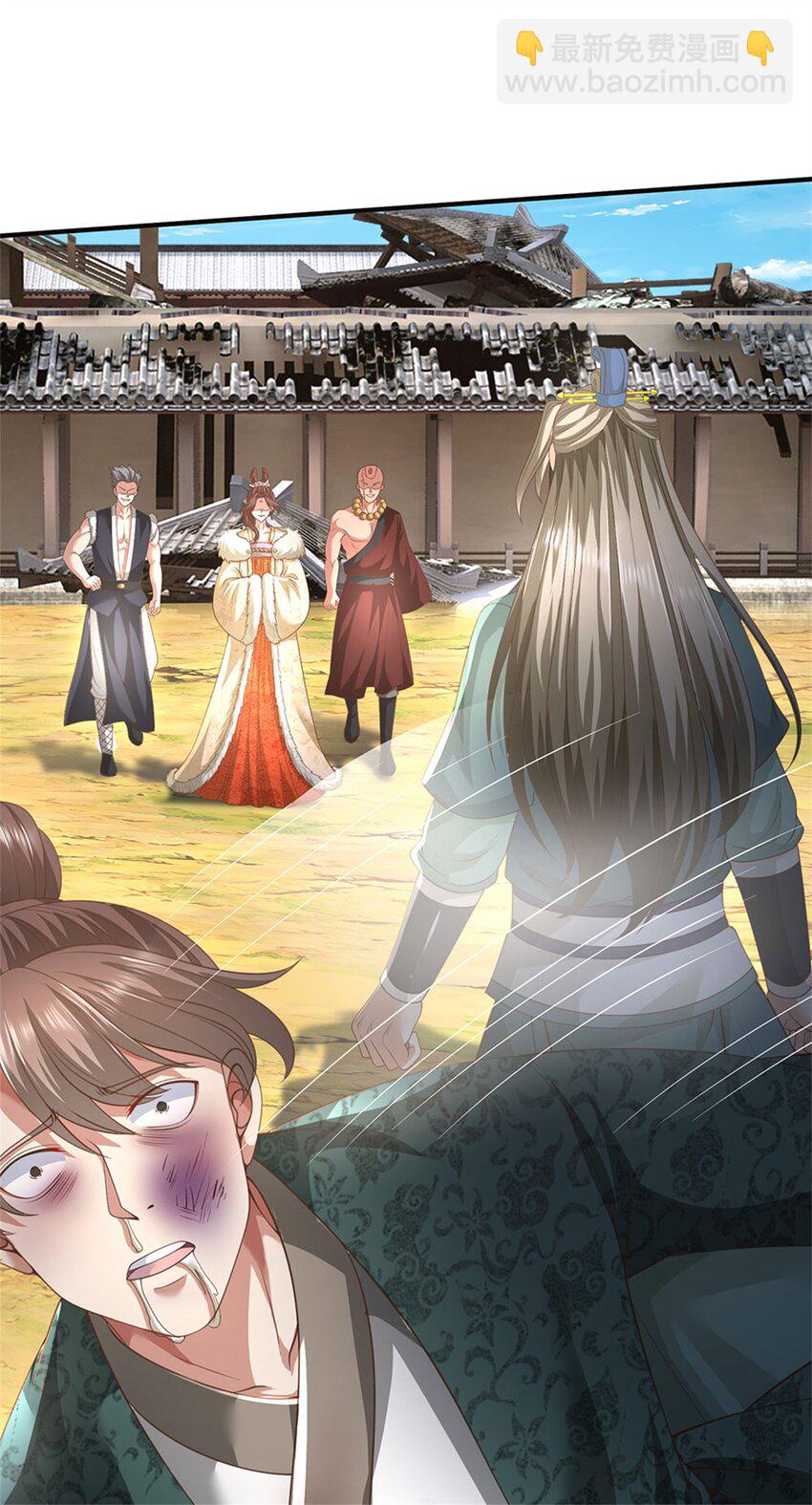 第86话 安心去吧，开启宝库-第88话