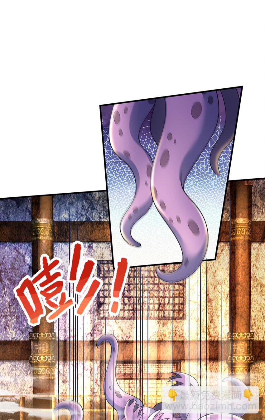 第88话 妖兽看守，地字宝库-第90话