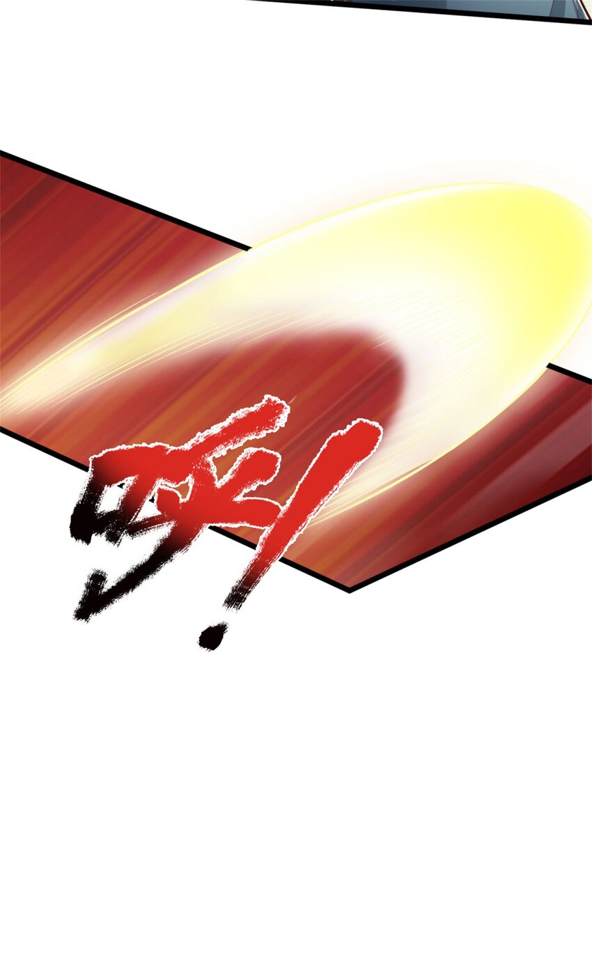 第92话 勾结魔宗，独木难支-第94话