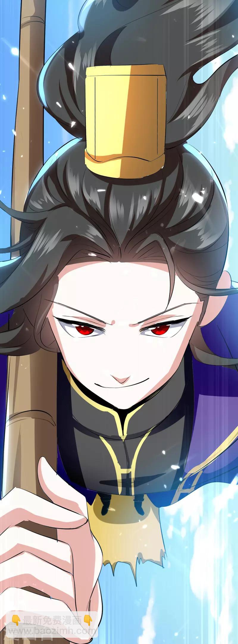 第17话 回火璃城-第18话