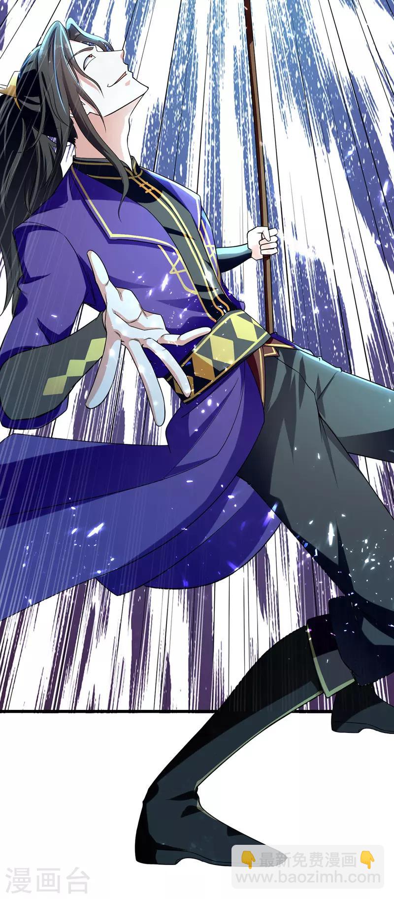 第27话 成功策反-第28话