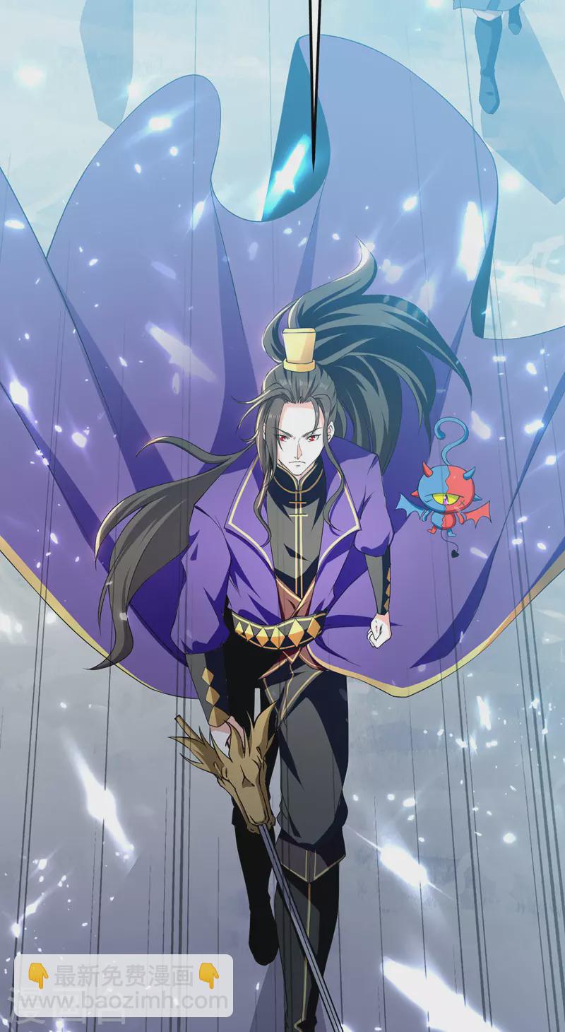 第37话 龙飞小队集结-第38话