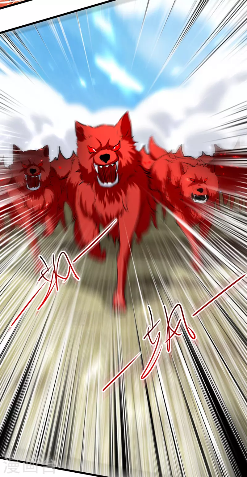 第47话 色驴-第48话