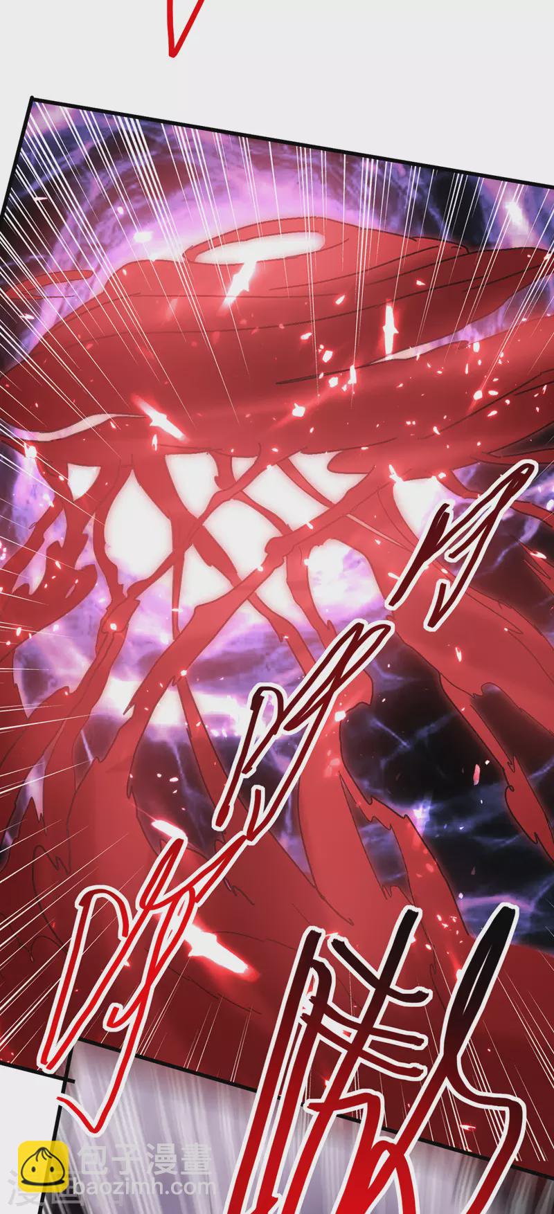 第49话 双头火狼王-第50话