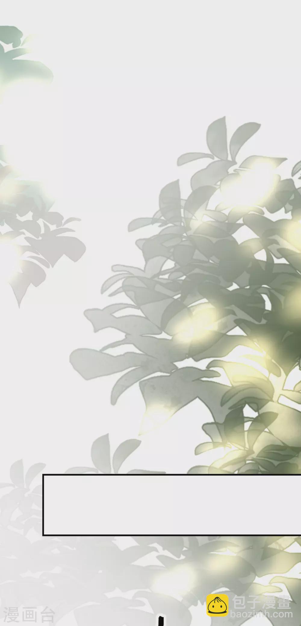 第55话 救我出去！-第56话