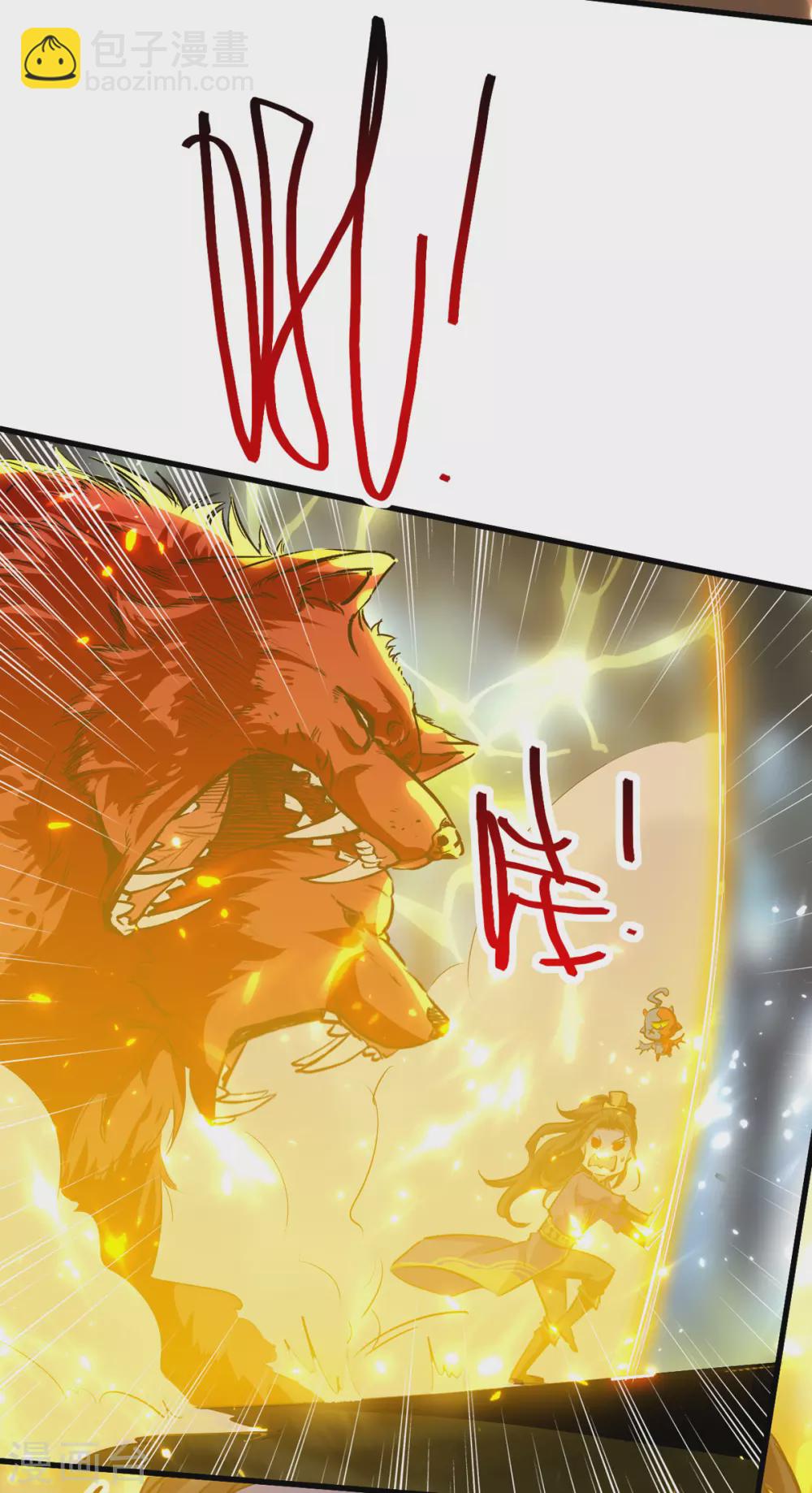 第55话 救我出去！-第56话