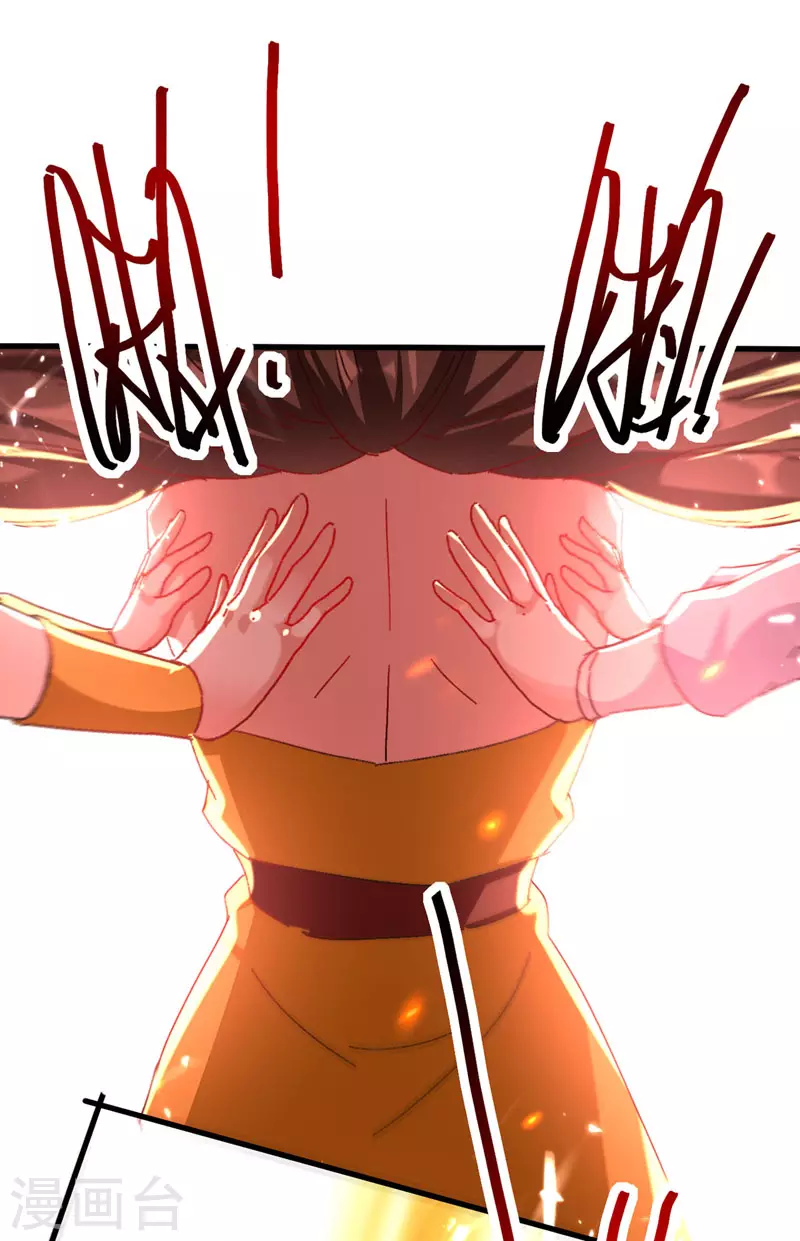 第57话 斩狼王-第58话