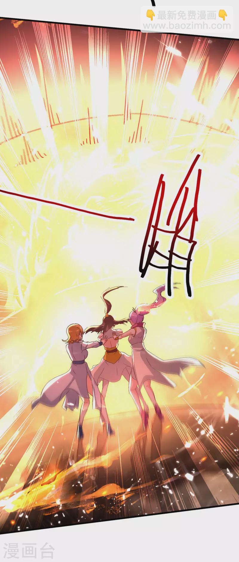 第57话 斩狼王-第58话