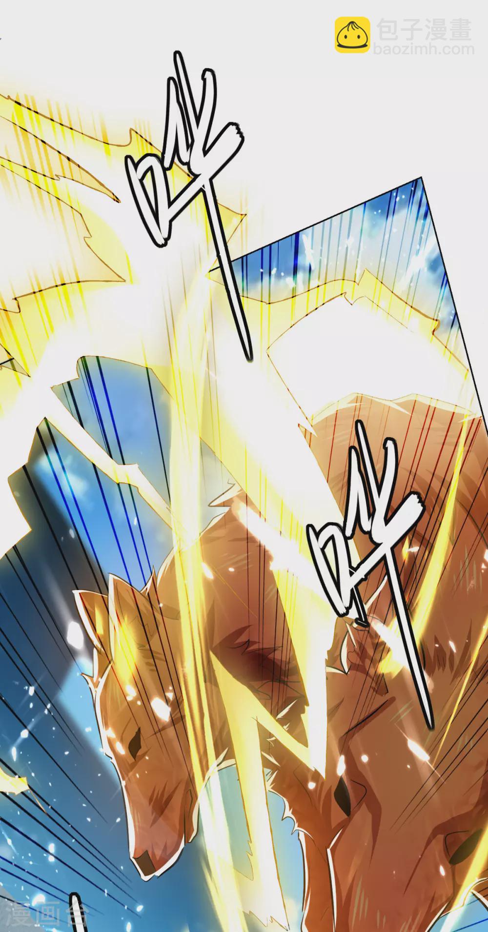 第61话 排名第一-第62话