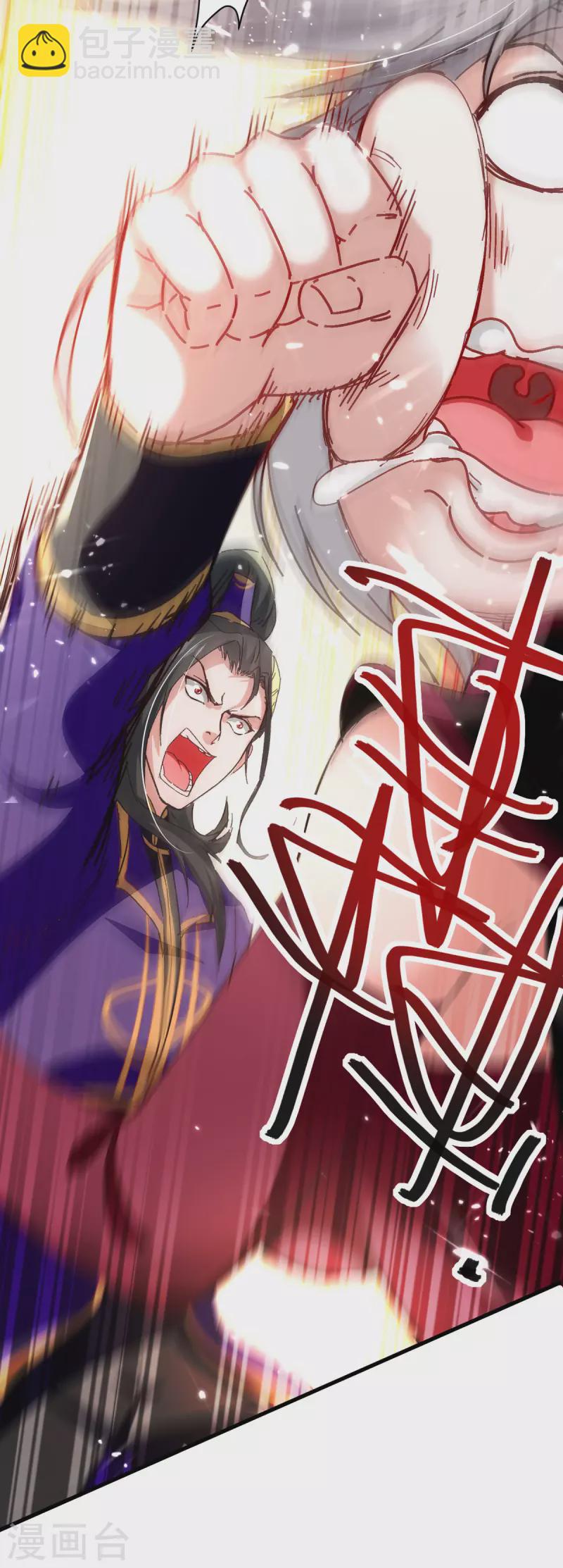 第63话 为什么受伤的总是我-第64话