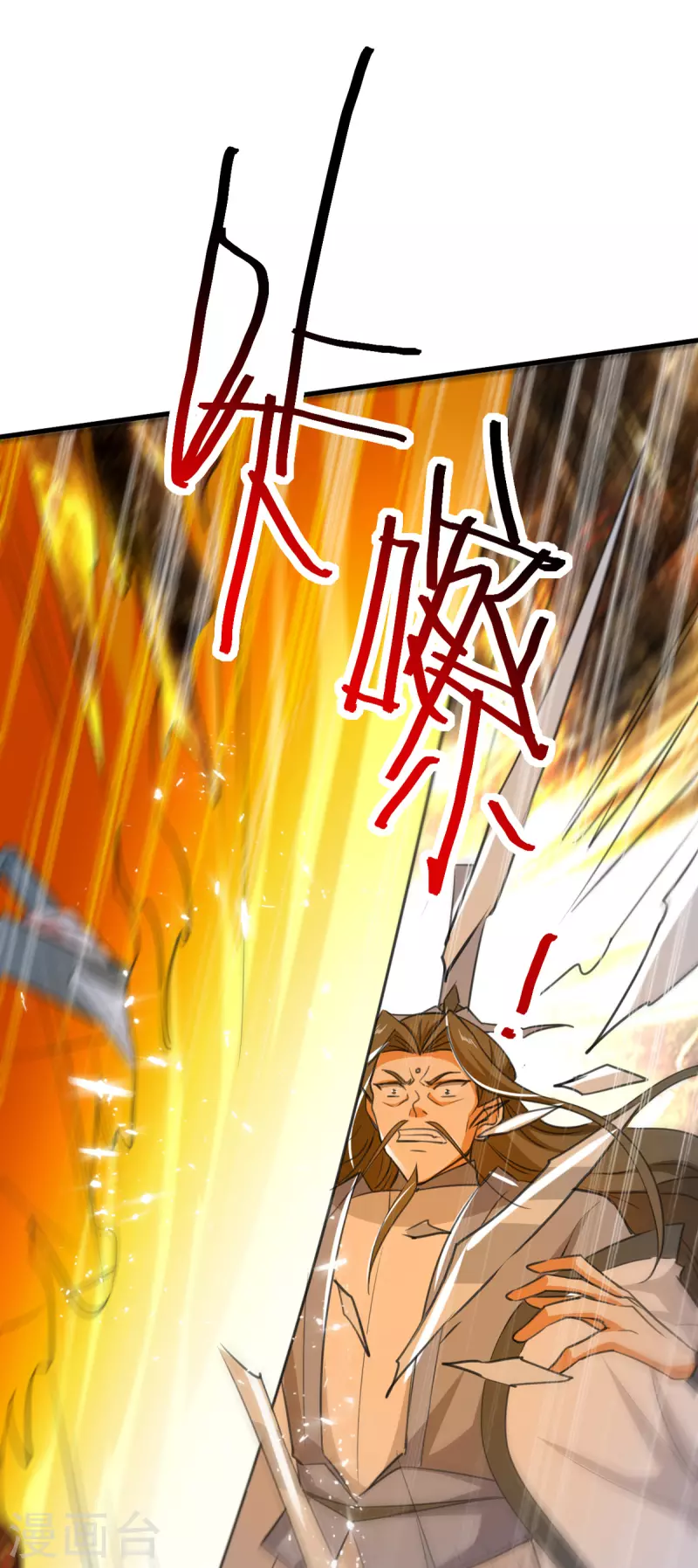 最终话 新的征程-第72话