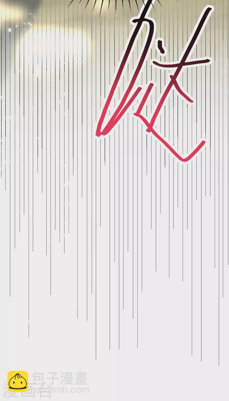 最终话 新的征程-第72话