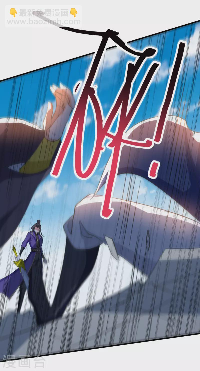 最终话 新的征程-第72话