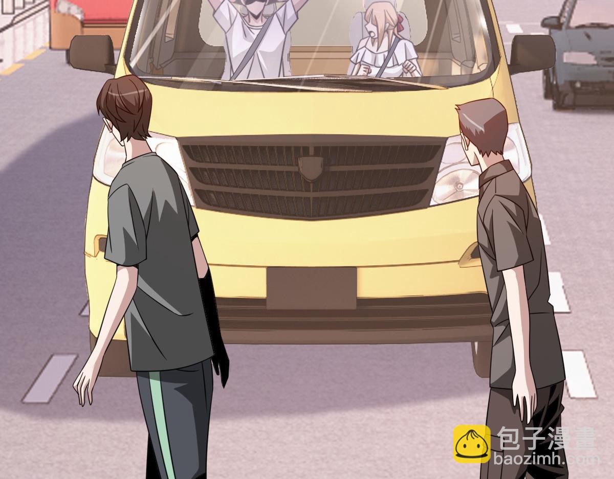 我困在这一天已三千年 - 20话(3/3) - 8